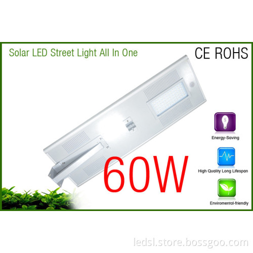 high quality 60w road lamp integrated LED solar street lamp